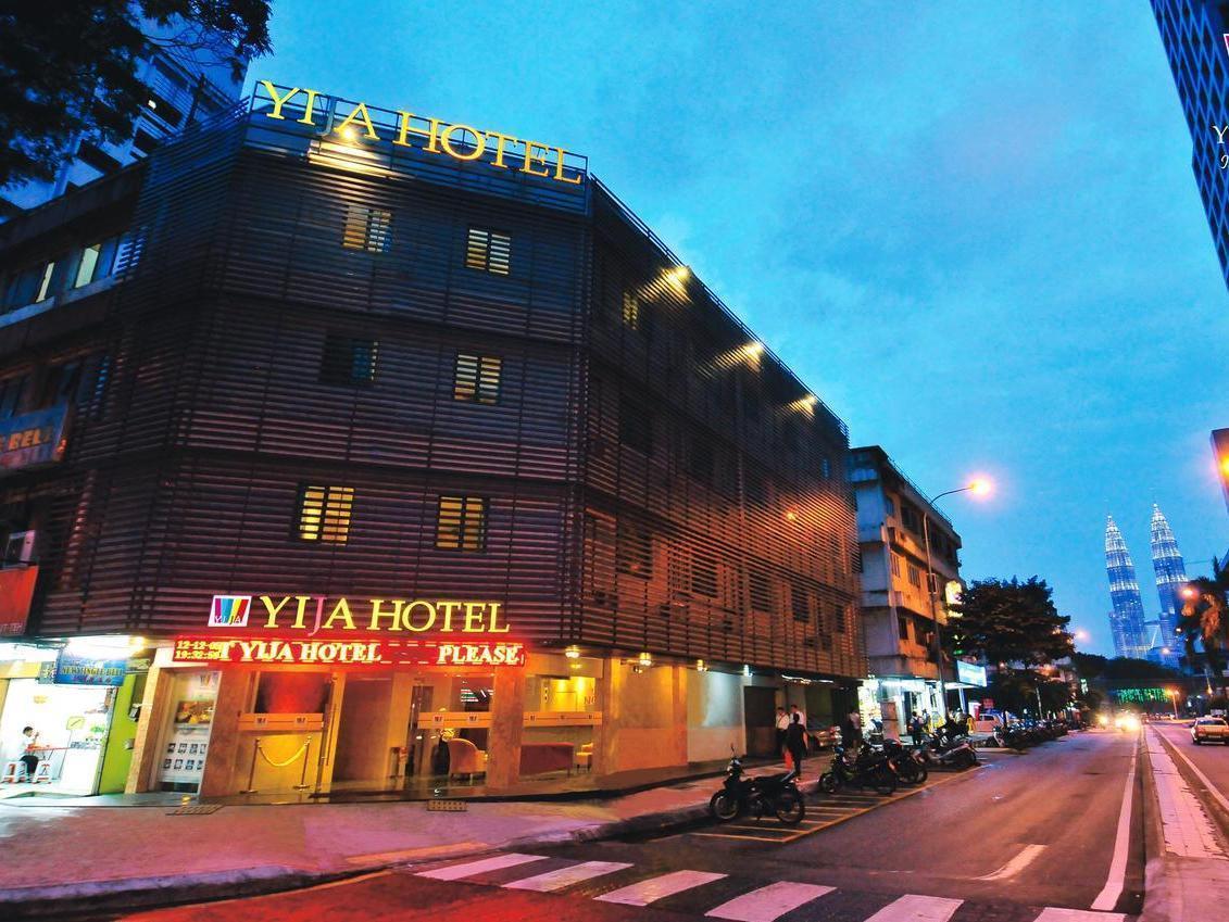 Aira Hotel Kuala Lumpur Extérieur photo