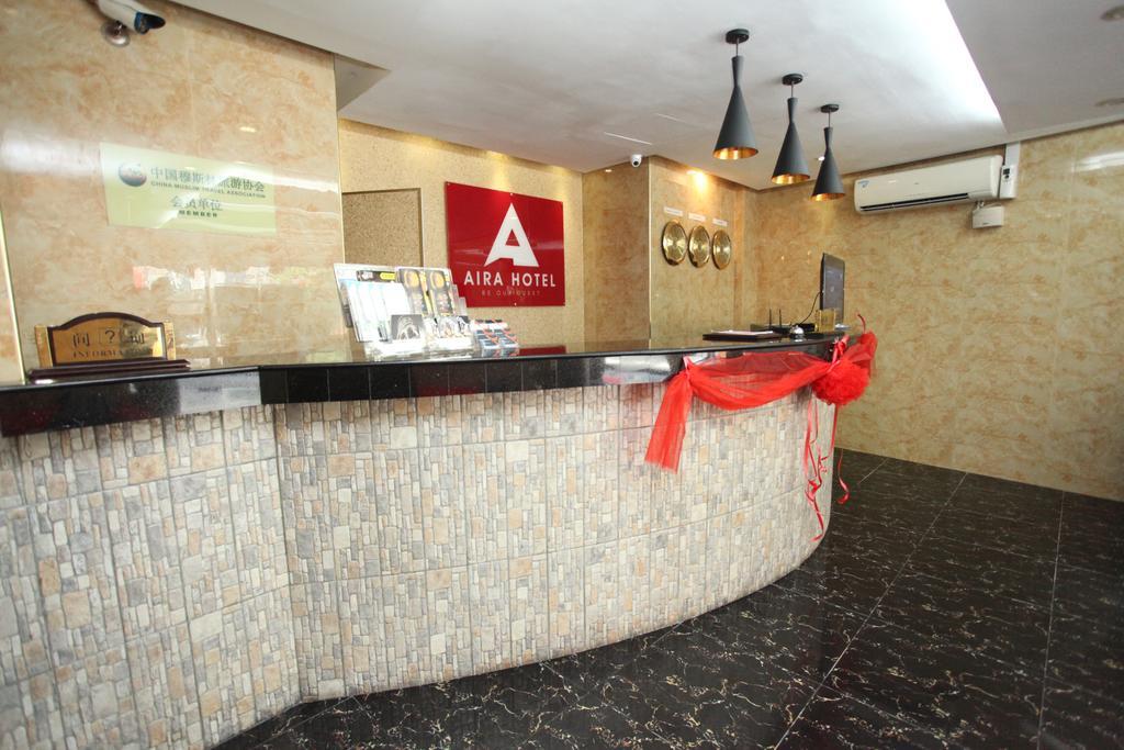 Aira Hotel Kuala Lumpur Extérieur photo