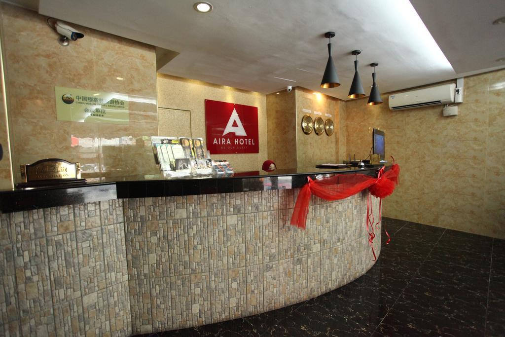 Aira Hotel Kuala Lumpur Extérieur photo